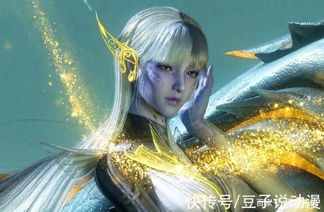 唐昊|斗罗大陆:四只化为人形的魂兽，都和唐三有关联，小白竟是美人鱼