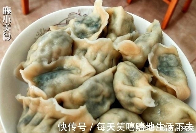 自从知道用此菜做饺子,我家一周吃3次!比韭菜饺、肉馅饺还好吃