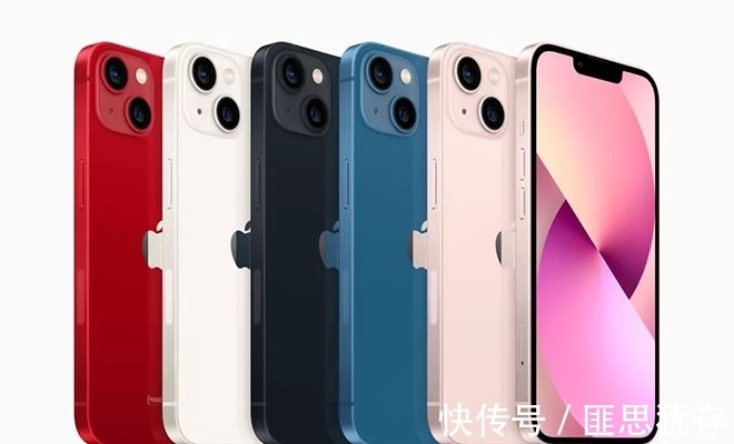 pro miPhone 13哪款性价比最高？iPhone 13系列配置参数全面对比！