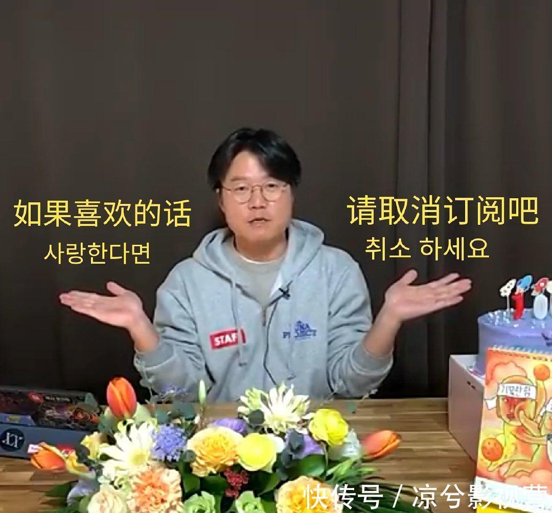 韓綜天花板，不愧是羅PD!《機智的醫生生活》售后好上頭