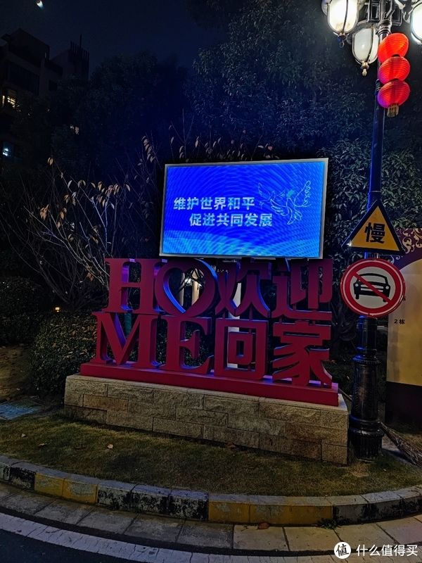 小米|不严谨测试——谁是夜拍手机cmos的王者？GN2 VS IMX700