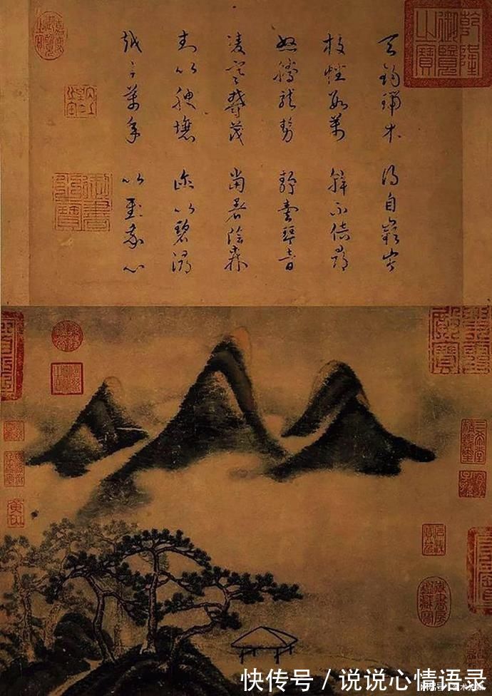 中国画|直击书画:只有明白水墨画的基本定义,才能懂得怎样收藏中国画