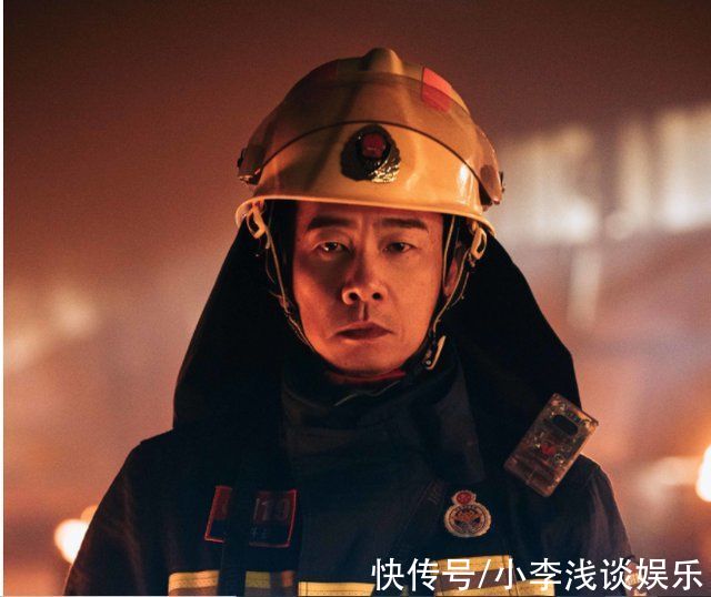 《滚烫人生》迎来真火考验，陈小春进火场以为救真人，善良诚可贵