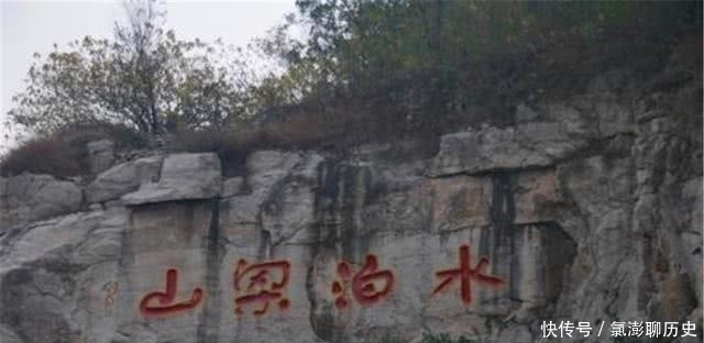 武松|宋江的一个决策,让鲁智深和武松的二龙山没法混!现在有人用这招