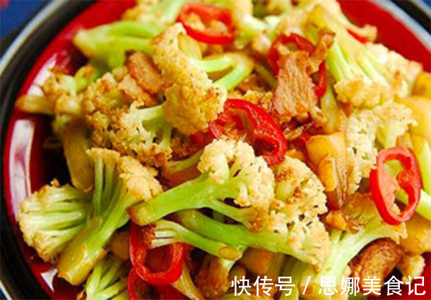 维生素c|孩子多吃的“干锅”,补充维C和维K,补铁强身促发育,提高免疫力