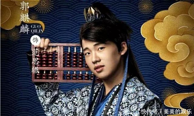 娱情汇|《庆余年》第二季启动了 网友剧组这速度得夸!