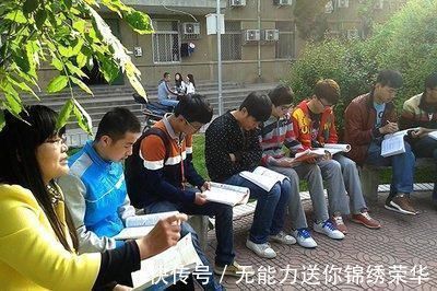 费用|大学生“生活费”最新出炉,父母心中要有数,看看你家娃在哪一级