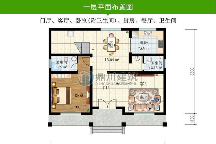 卧室|占地120平米,二层平屋顶农村别墅,户型好造价低,南北方都适合!