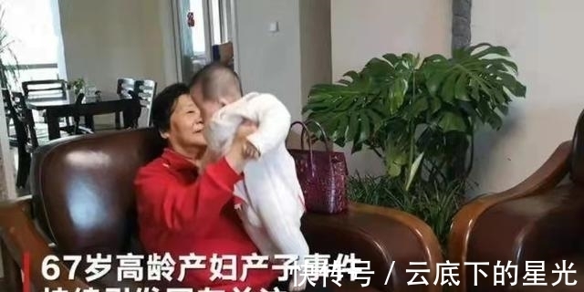 高龄产妇|67岁生宝宝：天赐2周岁生日直播，爸爸全程出镜带货，妈妈好年轻