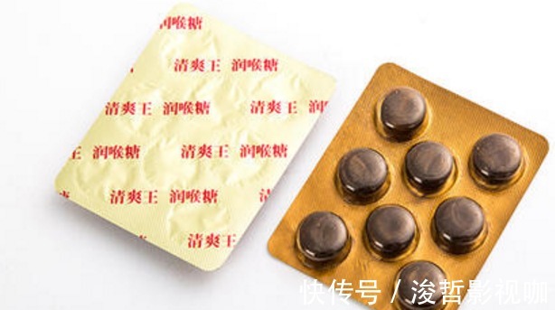 女性别|老中医提醒以下3类都是药,不是零食,女性别再嘴馋抢着吃