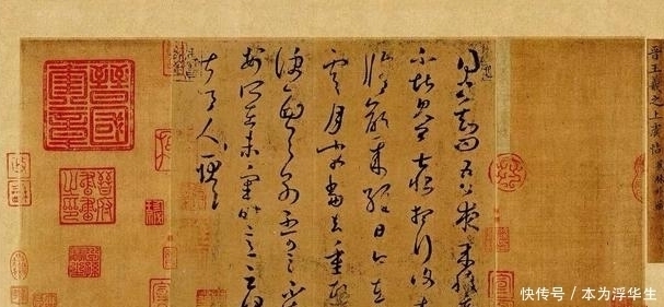 请假条$1972年,工作人员在废纸堆中捡到一请假条,后成镇馆之宝