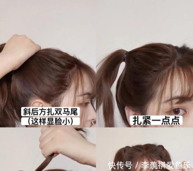 长发直发失宠了，今年流行“初恋发型”，简单好看易打理