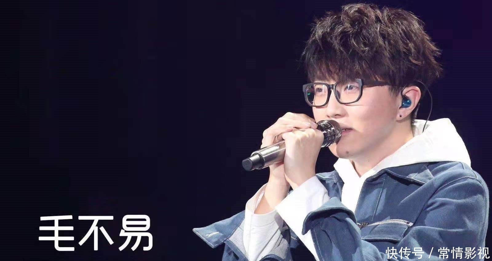 我和我的经纪人 《经纪人2》阵容名单曝光!杨紫马思纯加盟!老成员回归没期待!