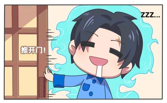 操控能力|王者荣耀假日:西施控制睡着的曜,控制解除之后这姿势太尴尬了?