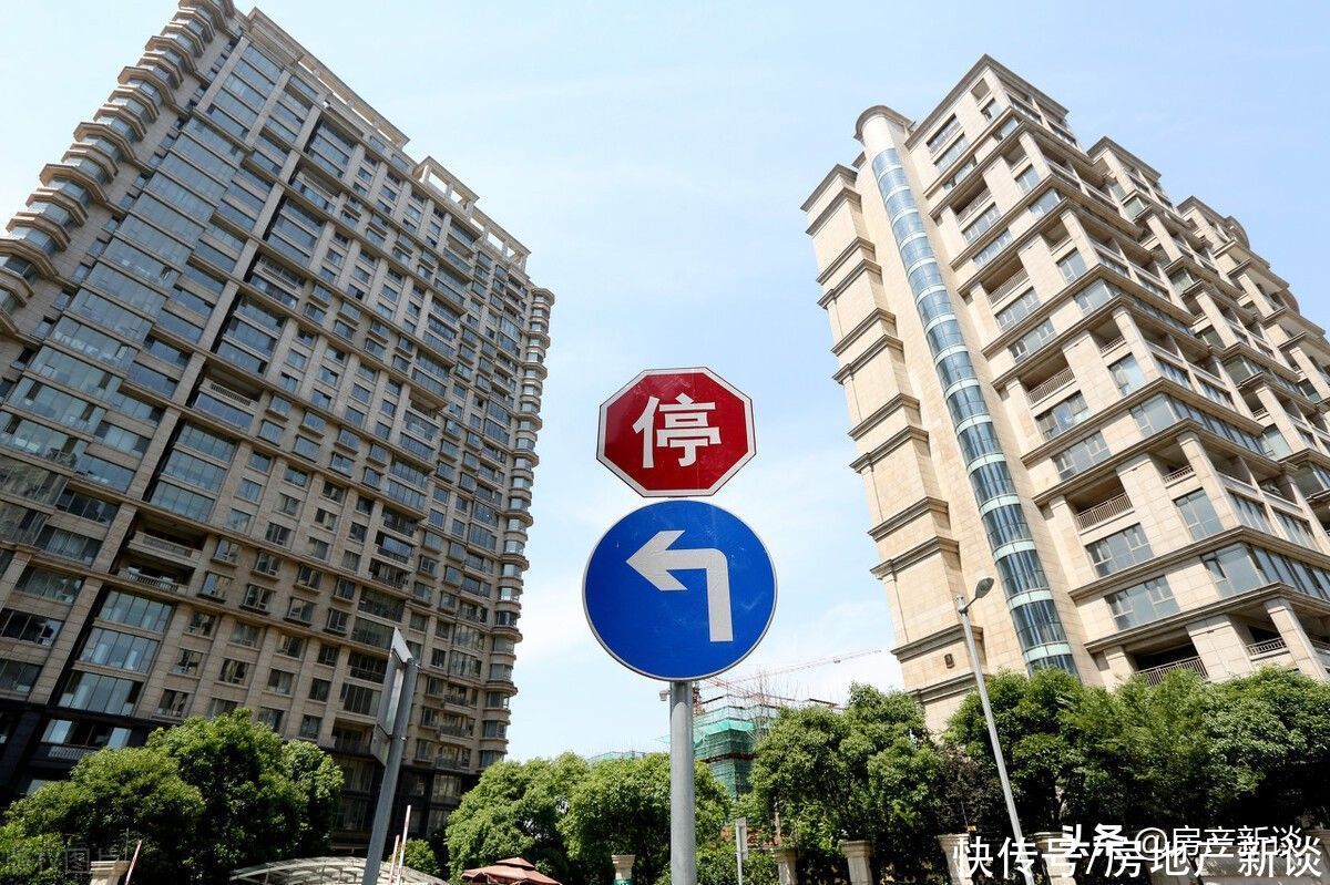 忠告|房价走势消息有好有坏，打算买房的家庭，建议看下这3个“忠告”