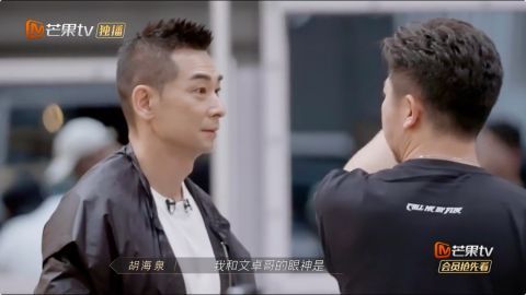 披荊斬棘|《披荊斬棘》5位寶藏哥哥，兩個(gè)呆，兩個(gè)帥，還有一個(gè)最搞怪