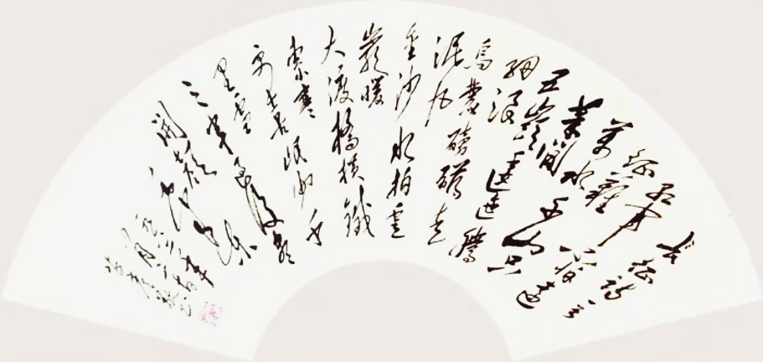 甲骨文|耿芷彦书画作品赏析