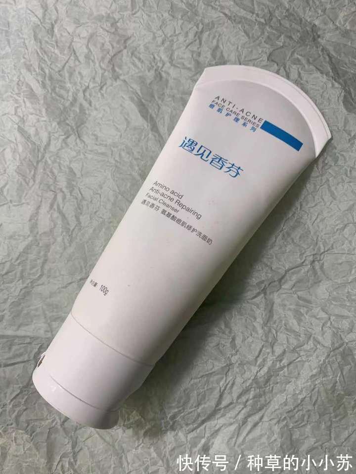 皮肤|皮肤科主任建议:敏感肌护肤牢记这几点