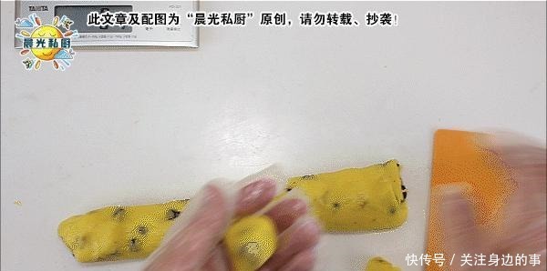 桃酥饼干,制作简单零失败,全程只需用手抓一抓,配料简单又多变