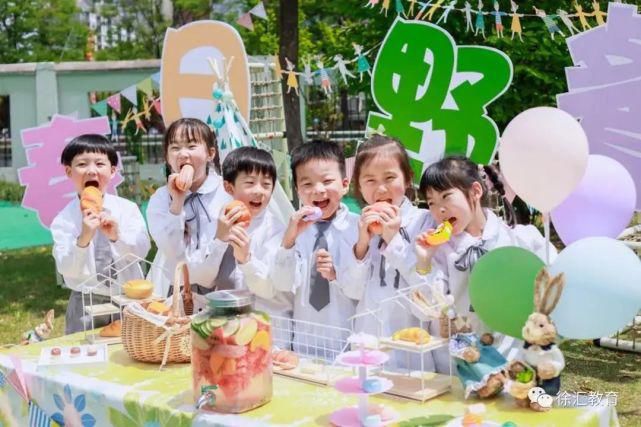 创意|恰同学少年！沪16区幼儿园、中小学创意毕业照来了