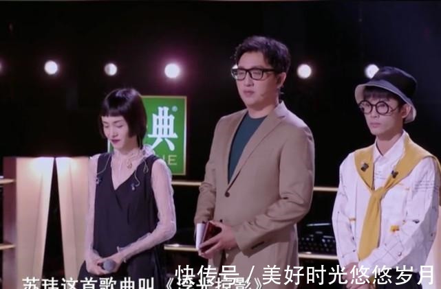 馬璐|《好聲音》李健沒有看錯(cuò)他,PK賽贏了公認(rèn)“大魔王”馬璐