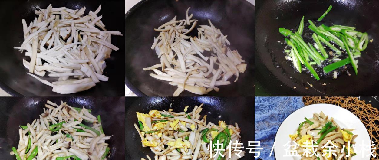 椒盐杏鲍菇|入秋后多吃杏鲍菇，推荐5种做法，不放肉也很香，下饭又下酒