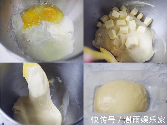 好吃到流泪的芥末鸡肉面包，吃完真通气，满嘴肉香味