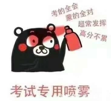 |幽默笑话:她一说完,我机智的朝自己脸上甩了一巴掌