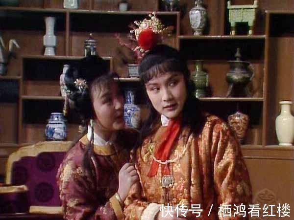 湘云$亲戚在群里喊大家去吃饭,点了大家的名字,只漏了我,我该去吗?红楼梦的教科书式答案