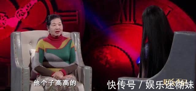 68岁阿姨寻找50年前初恋,发现对方竟终生未娶,两人终于再续前缘