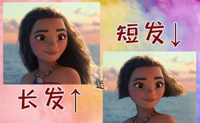 梅莉达|迪士尼公主的“长发”or“短发”艾莎短发像老奶奶,安娜却好看