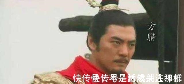 方腊义！方腊座下第一猛将，梁山4将联合不是他对手，加上林冲才勉强杀掉