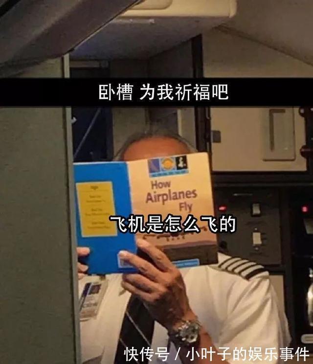 |听说想看低成本cos的漂亮小姐姐  冷段子1383 & 去年今日1073