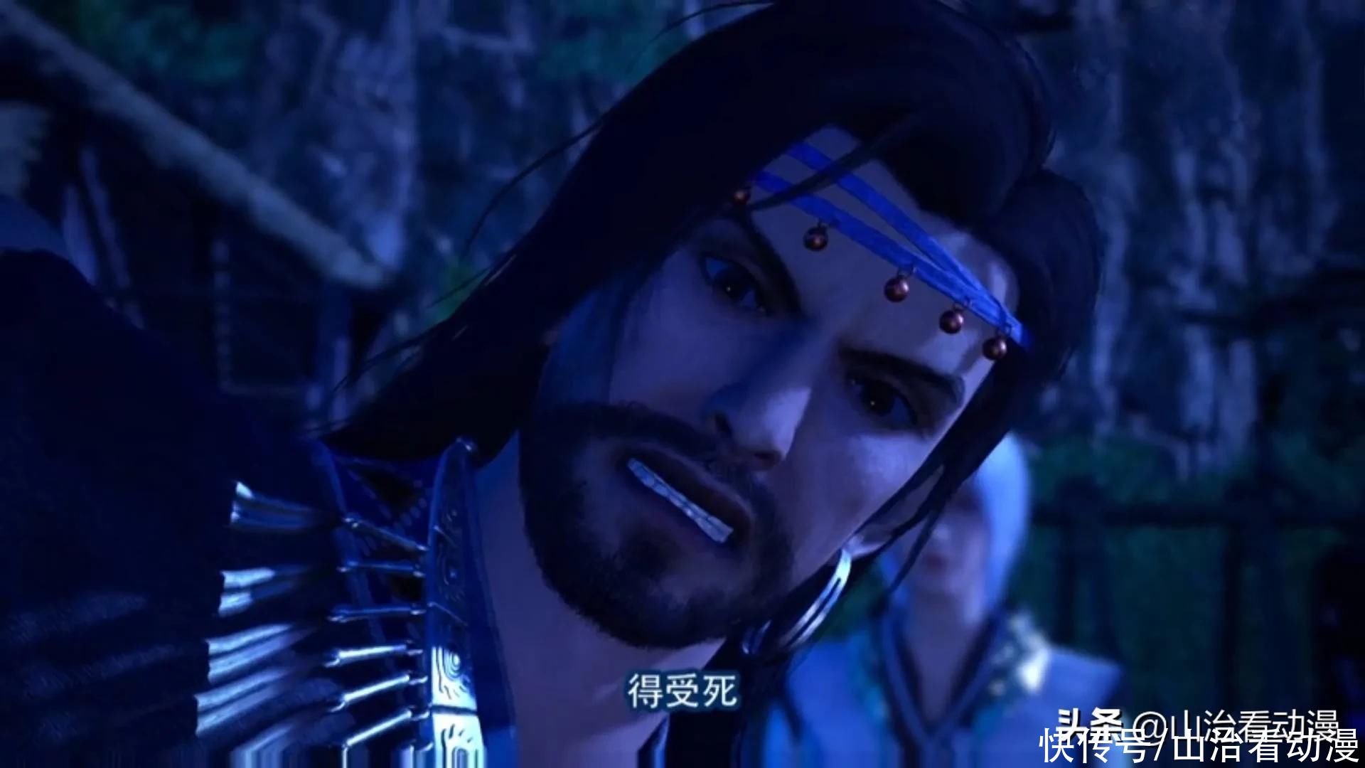 不良人|不良人：李星云被打落悬崖，十一垌主对侯卿很欣赏，李淳风转世？