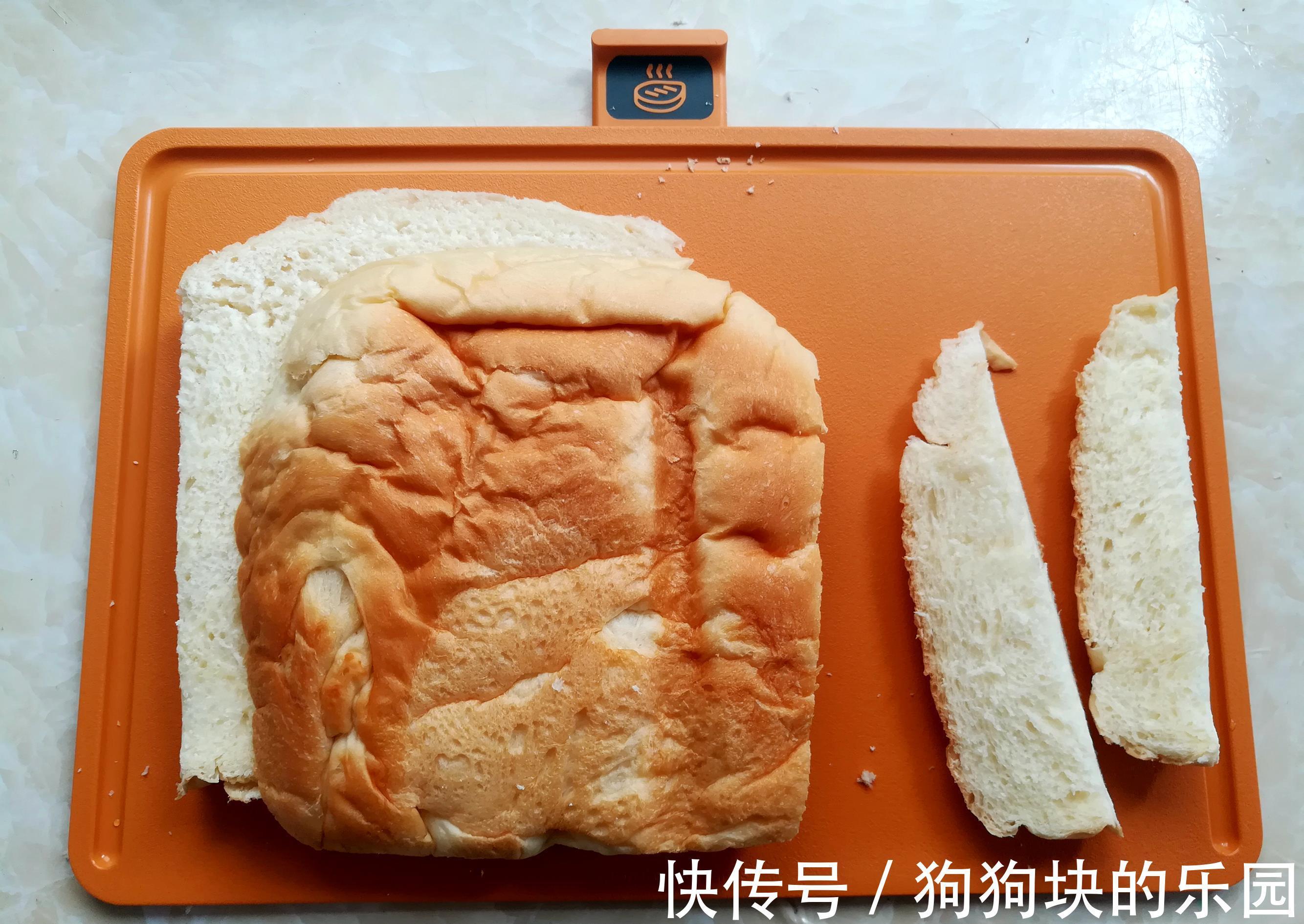 早餐|9岁儿子第一次做黑暗料理早餐，发到朋友圈，同学家长纷纷点赞
