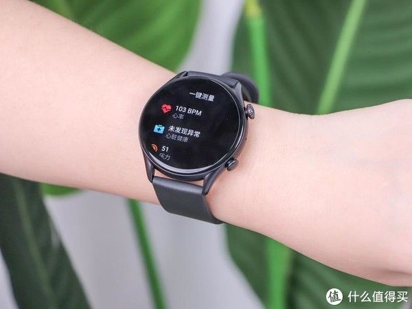 oled|Amazfit GTR3 Pro百款运动模式、健康监测很贴心