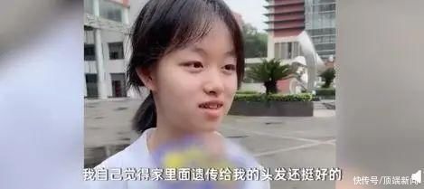 训练|技能拉满!汽修班“宝藏女孩”突然刷屏，网友:太飒了