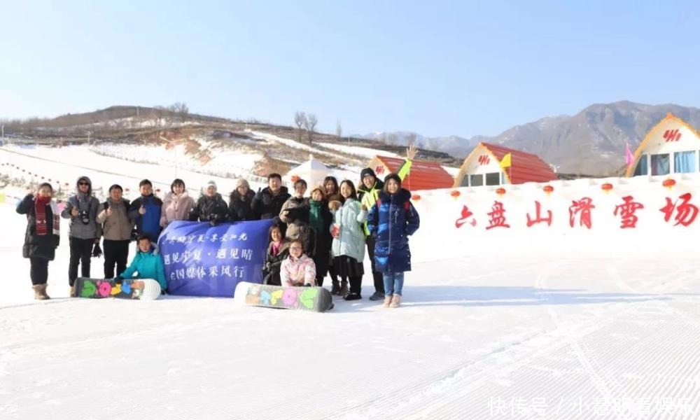 滑雪|冬天千万别来固原玩！滑雪、赏凇、农家乐让人忙不停