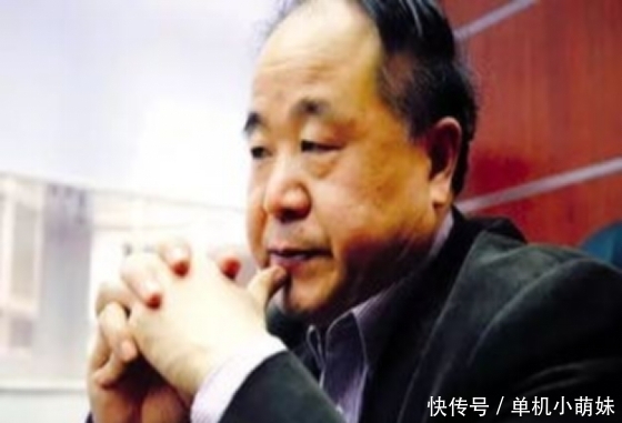 莫言发声:我有种偏见,我认为文学作品永远