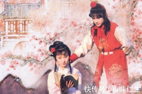 心机$《红楼梦》宝钗的心机,读懂了冷香丸,就读懂了薛宝钗!