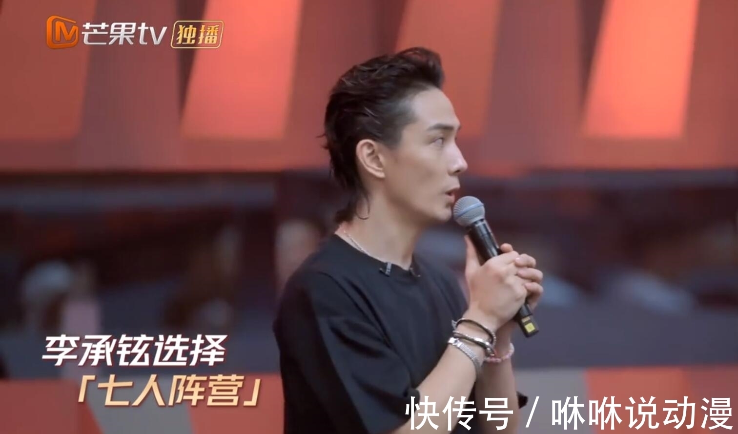 陈辉|“张晋的尴尬”让观众明白了《披荆斩棘的哥哥》的最大败笔是什么