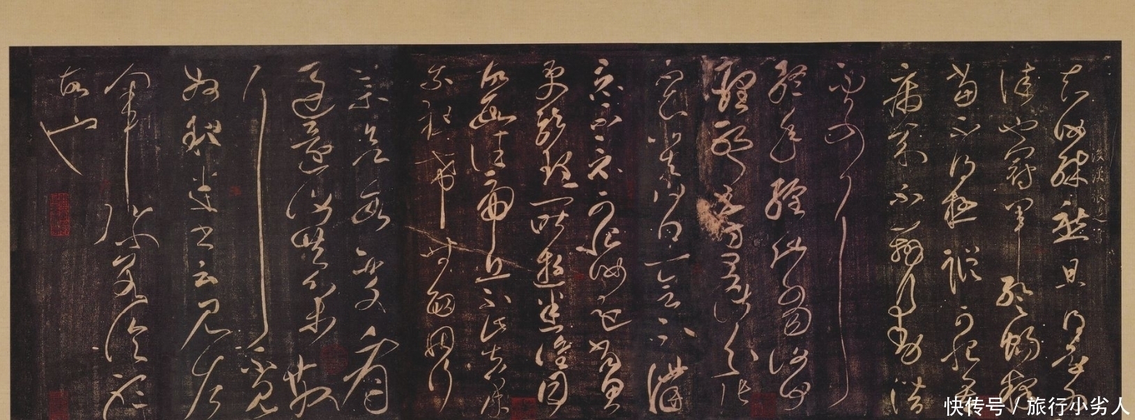 颜真卿|张旭:学书法只用眼不用心是学不出来的,就像裴儆等人和颜真卿