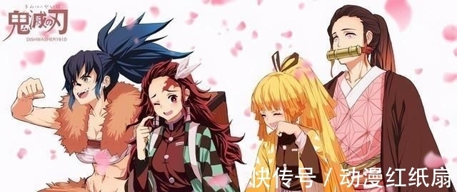 鬼灭之刃|鬼灭之刃:恋柱与蝴蝶“鬼化”更加妖娆,主角团性转后却变可爱?