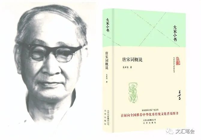 吴令华|《秦妇吟》失而复得之后 | a6358＂,＂r＂:＂3d9350bfb0413e2e＂,＂rawurl＂:＂http://zm.news.so.com/8db4b06d4a710fe3e16cfbb952fca4cc＂,＂recalltag＂:＂__0__557＂,＂recalltype＂:＂channel＂,＂refer＂:＂＂,＂requestid＂