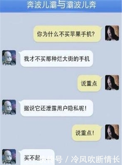 女朋友|轻松一刻：快过年了，去女友家拜年，刚进门岳父笑着说……