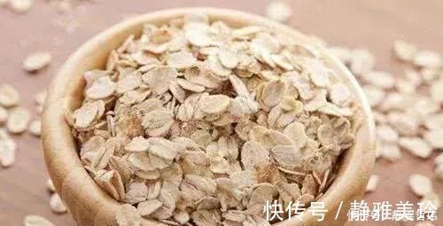 软化血管|高血脂的“特效药”被发现, 每天吃一点, 血管通畅, 血脂轻松降!