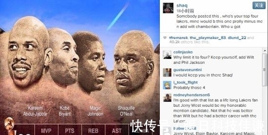 大鲨鱼|35岁奥尼尔被交易到了太阳队,场上失去统治力场下推特迎来第二春