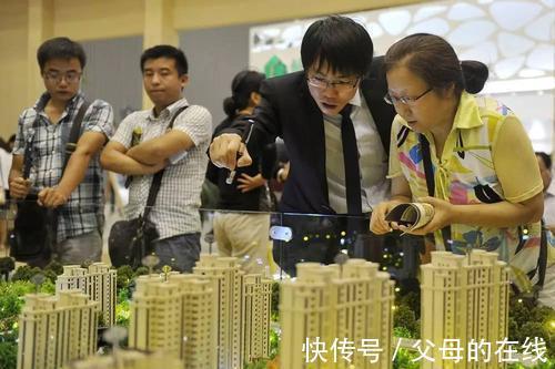 房产|别误判了未来楼市!准备买房的人,请先看完这3条建议再决定
