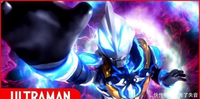 致敬|捷德奥特曼银河初升登场画面和必杀光线公开!