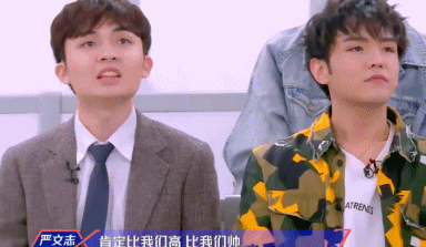 我是大哥大 《以团之名》年度逆操作开盘,快乐源泉是你狼人节目组了!